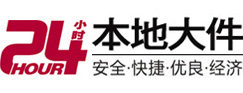 木垒哈萨克大件起重吊车出租有限公司 